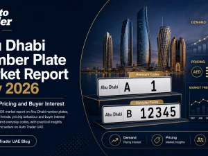 Abu Dhabi number plate on luxury SUV parked in UAE city street