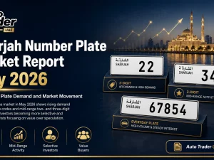 Sharjah car with distinctive number plate parked in UAE city street