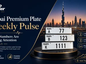 Dubai premium number plate on a luxury SUV parked in the city