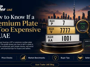 Premium UAE car number plate on a luxury vehicle