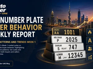 Premium UAE number plate on a luxury SUV in Dubai