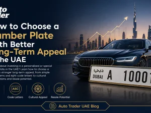 Premium UAE car number plate with simple memorable digits on a luxury vehicle