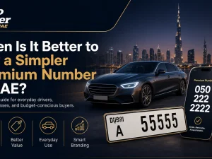 Premium but simple UAE number plate on a modern SUV
