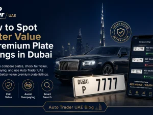 Premium Dubai number plate on a luxury car parked in the UAE