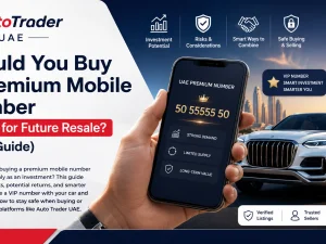 Premium mobile number concept alongside a luxury car in the UAE