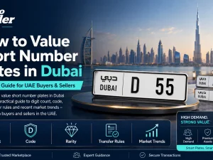 Short Dubai number plate on a luxury car in the UAE