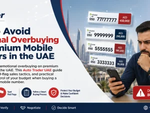 Premium UAE mobile number SIM card next to car keys on a table