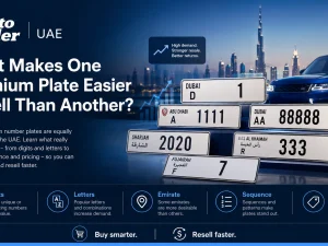 Premium UAE number plate on a luxury car