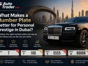Prestige Dubai number plate on a luxury car