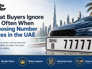 UAE car number plate on a modern vehicle