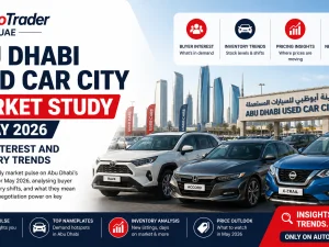 Abu Dhabi Used Car City dealerships with rows of used SUVs and sedans in May 2026