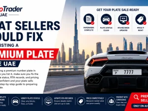 Premium UAE number plate ready for sale on Auto Trader UAE