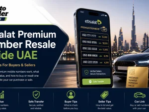 Etisalat premium mobile number resale guide in UAE with car and phone on a showroom desk