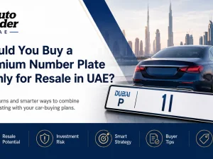 Premium UAE number plate on a luxury car