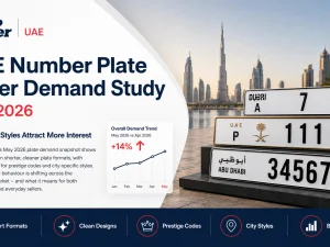 Premium UAE number plate on a luxury SUV parked in Dubai
