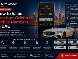 Prestige-oriented mobile phone number on a smartphone screen in the UAE