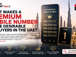 Premium mobile phone number on a smartphone screen in the UAE