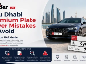 Abu Dhabi premium number plate on a luxury car parked in the UAE