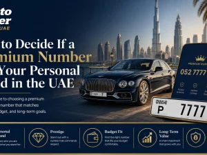 Premium car plate number on a luxury vehicle in the UAE