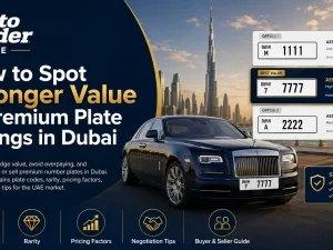 Premium Dubai number plate on a luxury car in the UAE