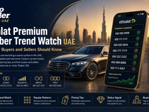 Etisalat premium mobile number keypad next to luxury car key in UAE