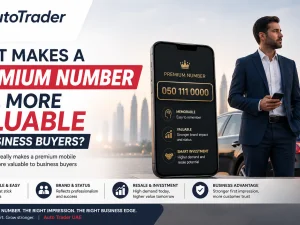 Premium mobile number on car dealership advertisement in the UAE