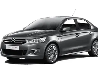 2024 Citroen C-Elysee in Dubai used car
