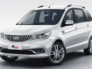 2020 Karry K50 EV in Dubai used car