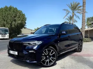 2022 BMW X7 in Dubai used car