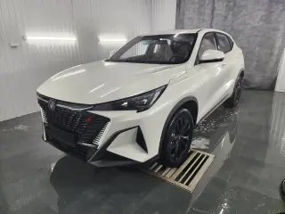 2025 Changan Hunter in Dubai used car