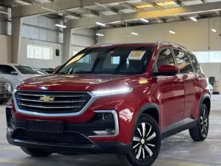 2023 Chevrolet Captiva in Dubai used car