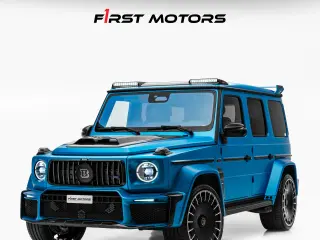 2025 Mercedes-Benz G-Class in Dubai used car