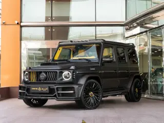 2023 Mercedes-Benz G-Class in Dubai used car