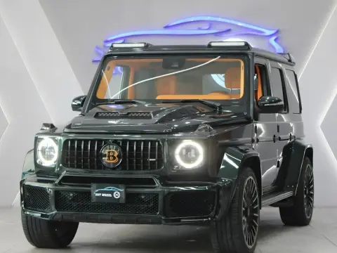 2023 Mercedes-Benz G-Class