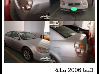 2006 Nissan Altima in Ajman used car