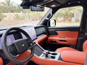 2026 روكس ٠١