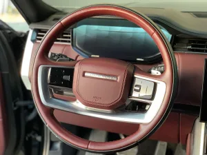 2023 Land Rover Range Rover HSE