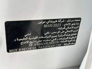 2024 هيونداي كريتا SX
