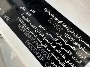 2023 كيا سونيت