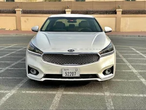 2020 Kia Cadenza Technology