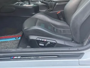 2021 BMW M2 competition
