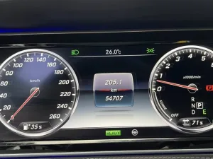2015 مرسيدس-بنز الفئة - S S400