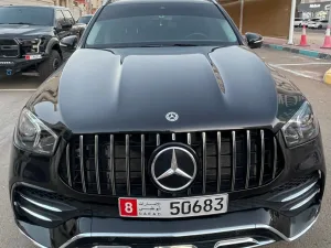 2020 Mercedes-Benz GLE GLE450