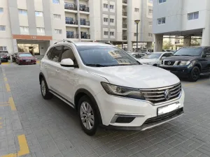 2023 ام جي ار اكس ٥