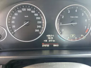 2014 BMW X5 4.6i