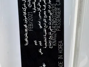 2021 كيا كي ٥ GT