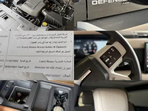 2022 Land Rover Range Rover Sport HSE