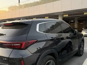 2025 اكسيد ال اكس