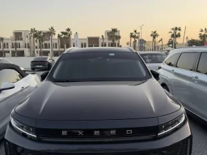 2025 اكسيد ال اكس