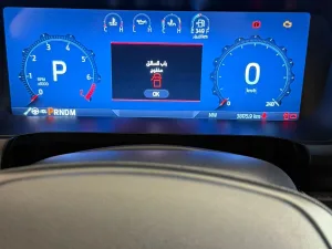 2024 فورد رابتر